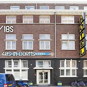 hans-brinker.amsterdamhotelsnl.com/